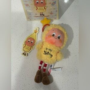 Twinkle Twinkle Sweet Dreams Forecast Series-Plush Pendant - Keep shining